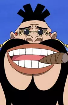 Don Achino image